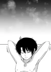 (HaruCC20) [AQUA (uni)] Hakuchuumu (Aldnoah.Zero)