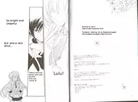 [Shiokaze-Kaidou (Suina Ruu)] Word x Word (CODE GEASS Lelouch of the Rebellion) [English]