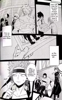 (Douyara Deban no Youda! 9) [HRNZM (Yusatona)] Itoshikerya koso, shito tou te! (Boku no Hero Academia) [English] [Otokonoko Scans]