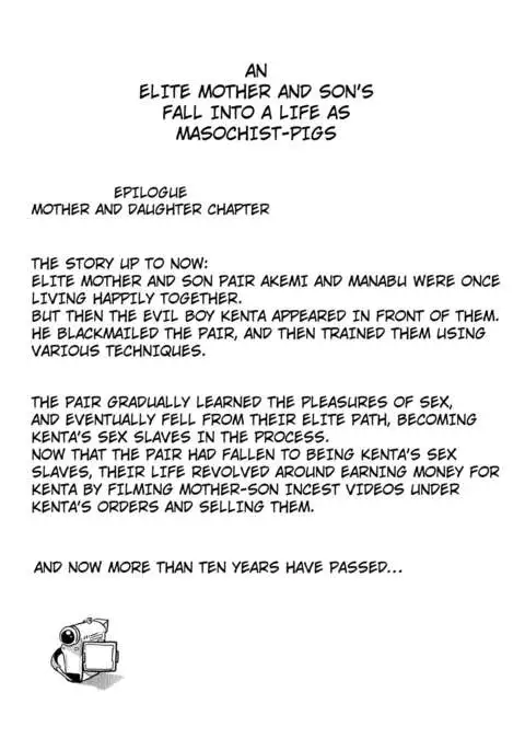 Hahaoya Shikkaku - Elite Oyako no M Buta Netorare Tenraku Jinsei & Epilogue Oyako-hen