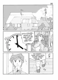 [Katanashi Apollo] Kamo no Aji - Misako | Flavor of Duck: Misako [English] [N04h] [Digital] [Incomplete]