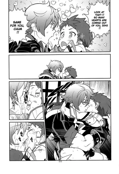 (SPARK13) [Article 60 of Criminal Code (Shuhan)] Suki tte Omottara, Ippai Heart ga Dechau. (Xenoblade Chronicles 2) [English]