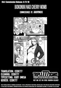 [Kokonoki Nao] Cherry Womb (COMIC ExE 01) [English] [TripleSevenScans]