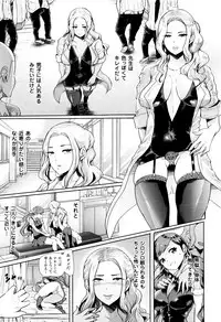 COMIC Unreal 2015-12 Vol. 58