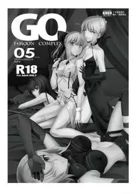 Shokudaikiri Mitsutada-san wa Dai Kurikara-kun e no Ai ga Omoi Rashii