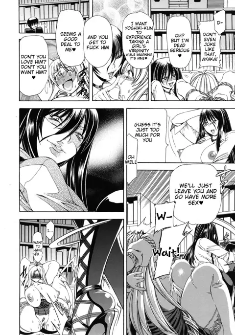 Chuu~doku x1 & x2