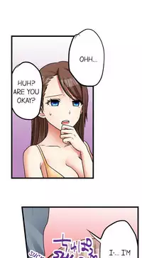 [Porori] My First Time is with.... My Little Sister?! Ch.04