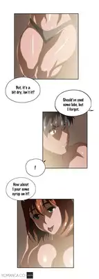[Edge Edge] SStudy Ch.0-25 (English) (YoManga) (Ongoing)
