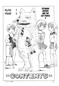 (C69) [Abyukyo Koubou (Akaze Kidai)] Futanari Shimai to Neko Ningen 4 [English] [N04h]