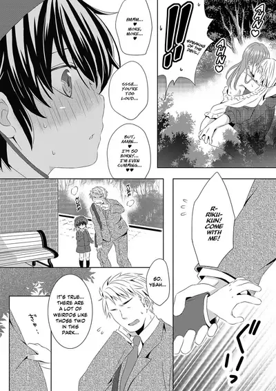 [Rushichiland (Rushichi)] Itsumo no Basho de Matteru | I'll Wait for You in the Usual Place [English] [Zzyzzyxx]