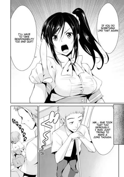 Himitsu no Artemis - the Secret Artemis Ch. 1-5