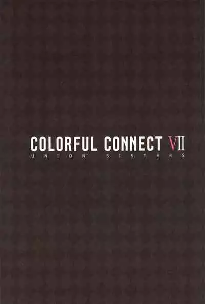 (C101) [MIDDLY (Midorinocha)] Colorful Connect 7th:Dive - Union Sisters (Princess Connect! Re:Dive)