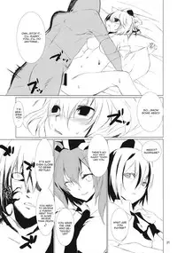 (Shin Touhou Kamuisai) [KOTI (A Toshi)] Tsumi Momiji (Touhou Project) [English] [CGrascal]
