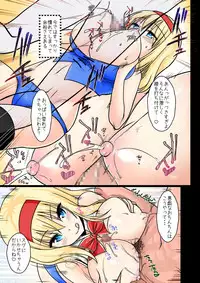 [Iiwake-Gaisya (Shigemiya Kyouhei)] Oppai Settai Alice-chan (Touhou Project) [Digital]