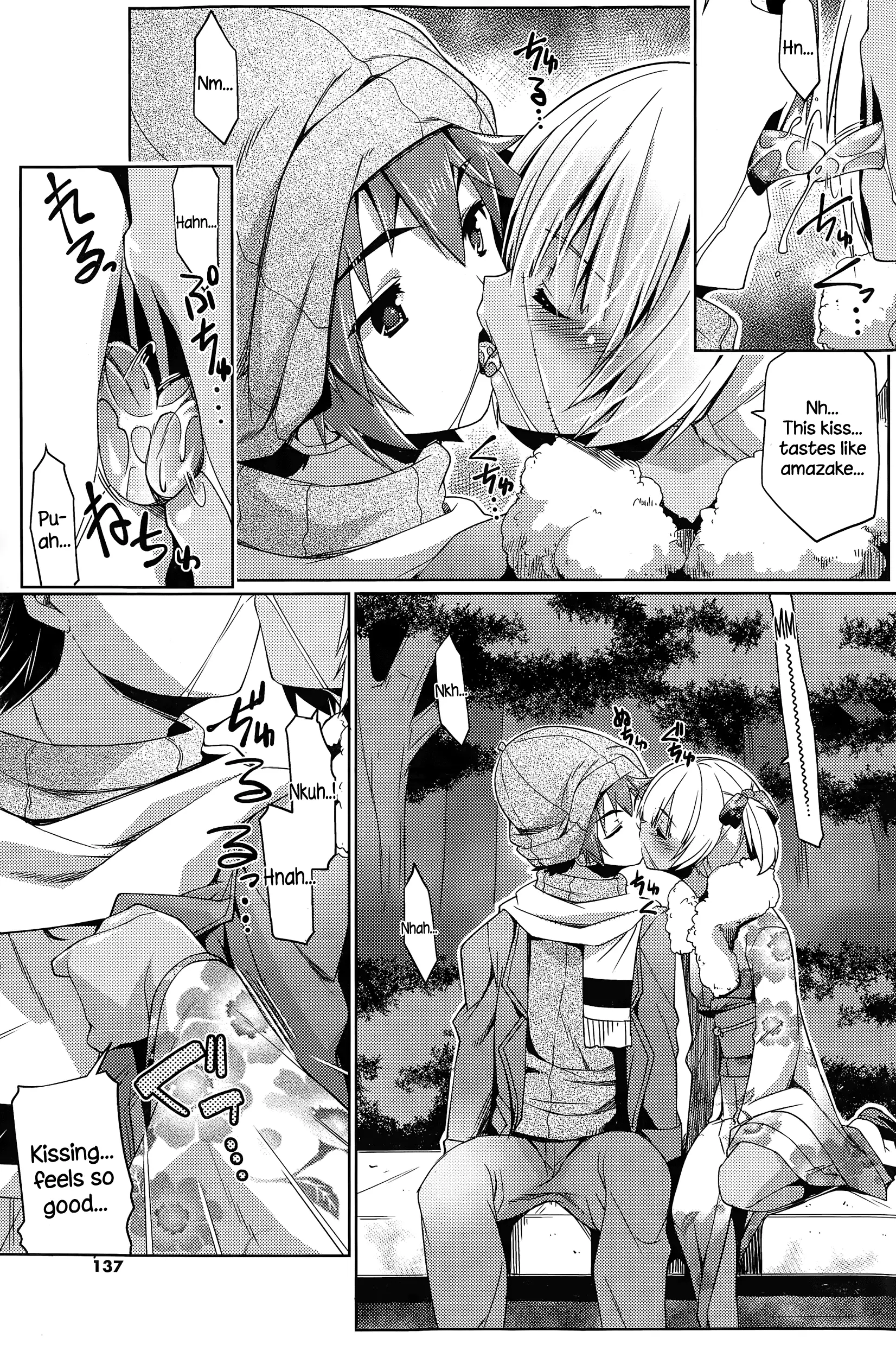 Hatsumode of the Zombie