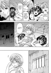 [Kawady Max] Kizudarake no Shoujo-tachi | Grievously Wounded Girls Ch. 5 (COMIC Mate 2011-10) [English] =StatistcallyNP= [Digital]