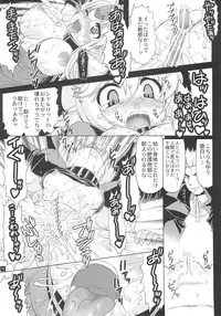 (C78) [L.O.W (Utsugi Tsuguha)] OVER 16BIT!! + 2BIT? (Seiken Densetsu 3)