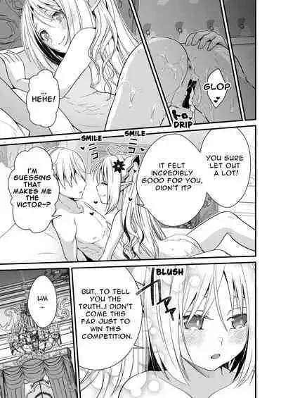 Loli Elf no Healer ni Tansan Shasei shite moratte Tanetsuke Kongan Ecchi | Little Elf's Carbonated Cumsqueeze