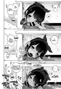 [Henreader] Imouto Cupid [English] [Facedesk]