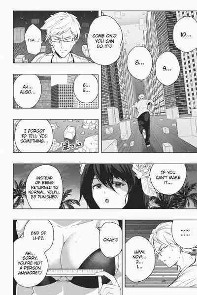 [Soryuu] Shukushou Ikinokori Taikai Ch.1-6 | Shrinking Survival Competition Ch.1-6 [English]