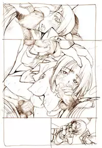 [Mokusei Zaijuu] Cock ~ Second Half of advance (Shingeki no Kyojin) (sample/preview)