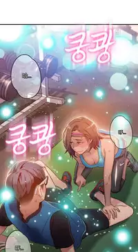 [Park Hyeongjun] Sweet Guy Ch.22-37 (Chinese)