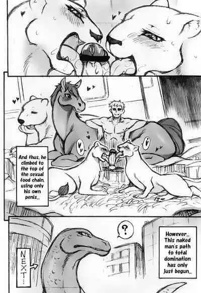 (Kansai! Kemoket) [Mayoineko (Various)] Jaku Niku Goukan (TOKYO JUNGLE) [English] =Mr.MPD=