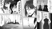 [Onna ni Yoru Onna e no Ryoujoku] Yakouchou no Akumu ~Ninki Caba-jou no Higeki~ 2