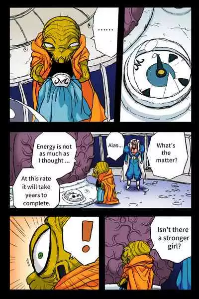 Ryona Budokai 3 - Android 18 vs Trunks