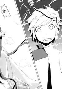 (C88) [Neko☆Tanteidan Peach (Midorino Haru)] Hestia x Aiz (Dungeon ni Deai o Motomeru no wa Machigatteiru Darou ka)