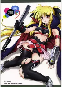 (C78) [Cyclone (Izumi, Reizei)] F850 (Mahou Shoujo Lyrical Nanoha) [English] {SaHa}