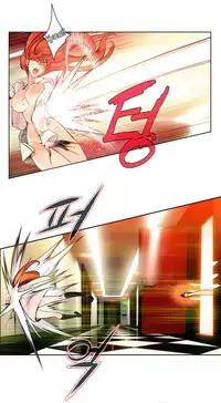 Lilith`s Cord Ch.1-14 (English) (Ongoing)