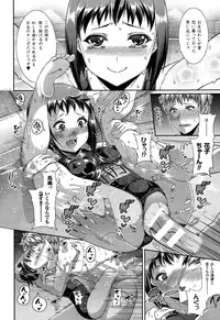 COMIC Unreal 2015-02 Vol.53