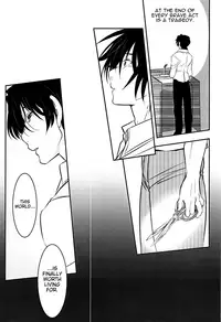 [X-GAME! (Mochiko)] Koufuku na Shi wo (Boku dake ga Inai Machi) [English] {TheRobotsGhost}