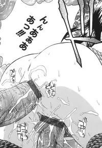 [Mu-min] Injuu Plant ～Injyuu-Prant～