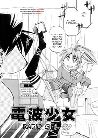 [Inoue Yoshihisa] Escape Creator [English]