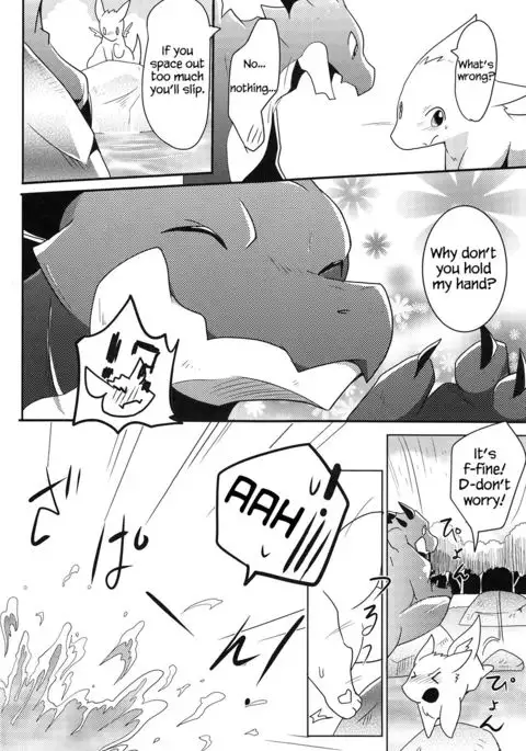 Kansai! Kemoket 4 Kimi no iro ni somaritai!