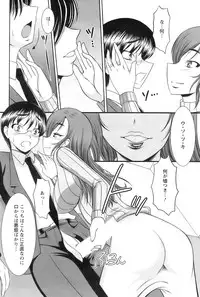 Action Pizazz 2008-12