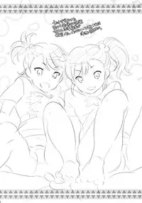 (C86) [Kikkaya (Uesugi Kyoushirou, Sakaki Yuino)] GOMANETSU (THE IDOLM@STER)