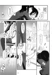 (C79) [Digital Lover (Nakajima Yuka)] DL-etc Soushuuhen (Various)