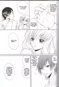 (C75) [Kurimomo (Tsukako)] Angel Feather 2 (Code Geass: Lelouch of the Rebellion) [English] [CGrascal]
