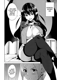 (C93) [Ink Complex (Tomohiro Kai)] Kyoyuchi no Aku - The Evil of Commons [English] [biribiri]