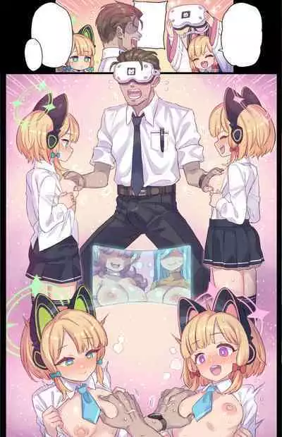 Futago to VR Test Play