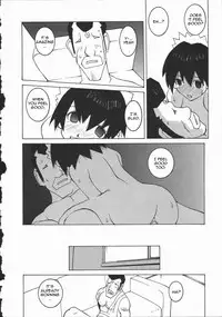 [Dowman Sayman] Garbage Pile Elegy [English]