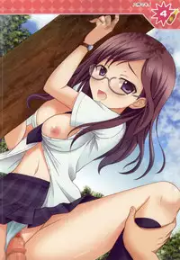 (C86) [Near Harmonica (Kaiware)] Idol-tachi no tame ni StaDri wo Tsukai makutte Ore wa Mou Dame kamo shirenai 2 (THE IDOLM@STER CINDERELLA GIRLS)