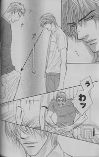 麗人 2005-09