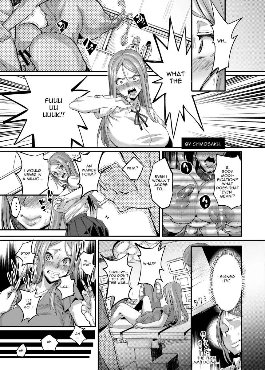 TSF Monogatari Append 3.0