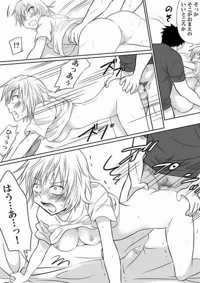 [HB] Sanshita no Ore ga Bishoujo ni natte okasareru wake ga nai!