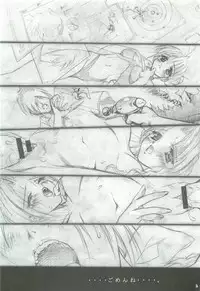 (C62) [Puriori-Soft (Orimiya Mai)] Kidnapper 0001 (Various)