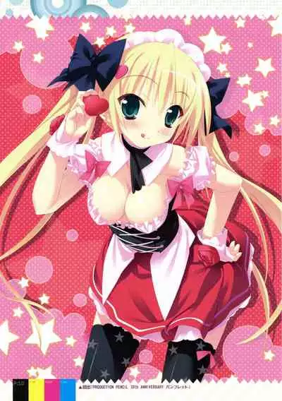 TWINKLE☆CRUSADERS GOGO! KANNAGI REI ART WORKS